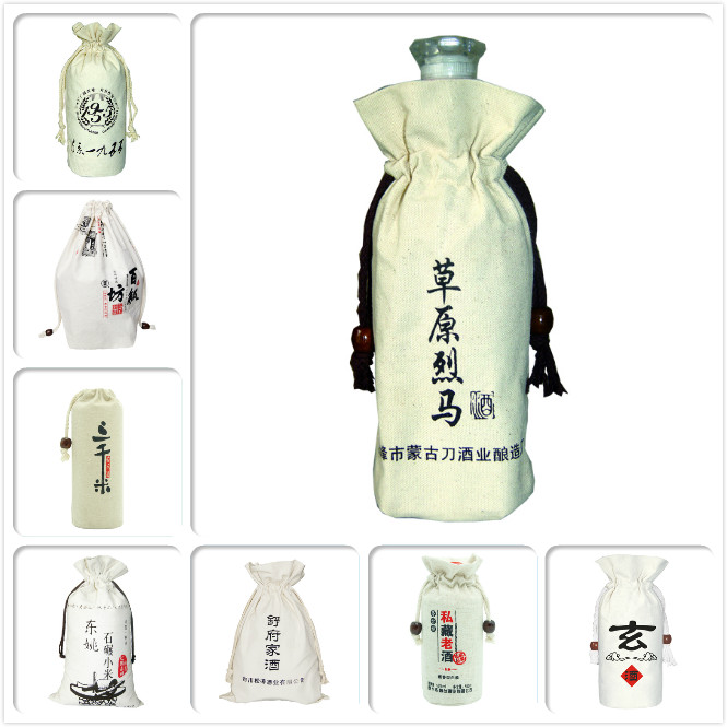 定做酒袋價(jià)格_定做酒袋批發(fā)_定做酒袋廠家_2