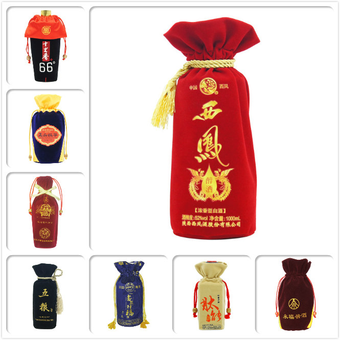 絨布酒袋_束口絨布酒袋定做 白酒酒瓶袋 可加logo_2