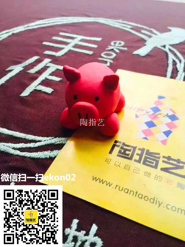 陶指藝手工DIY店加盟_陶藝DIY－帶你穿越遠古和未來_1