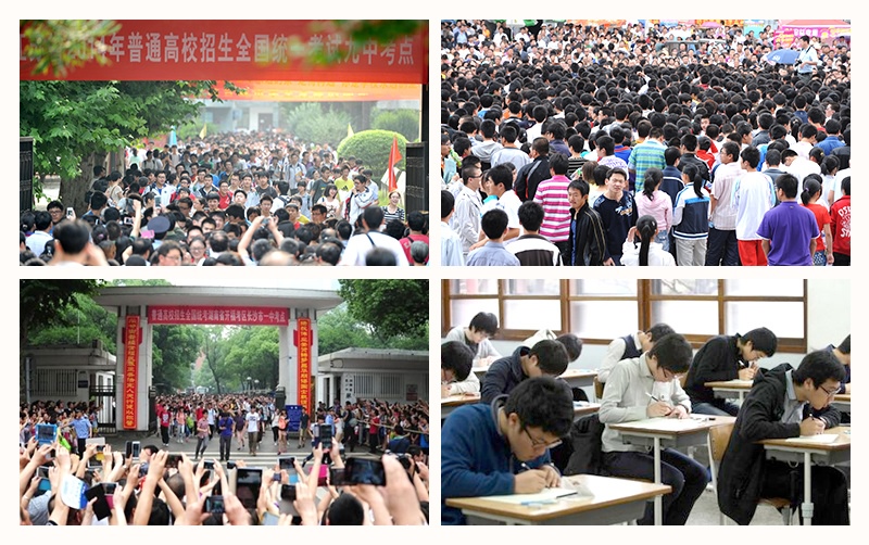 你若金榜題名，選動(dòng)漫專(zhuān)業(yè)可好？_2