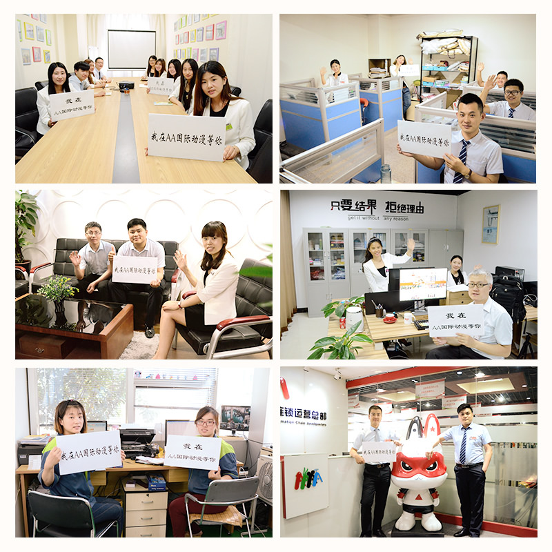 AA國際動漫：金榜投金夢未競，動漫大勢起風云_6