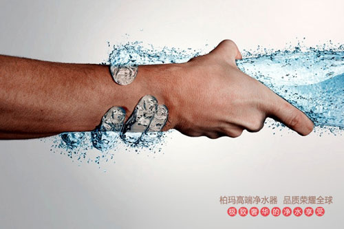 山東凈水器批發(fā)需要多少錢(qián)?凈水器批發(fā)怎么做_4