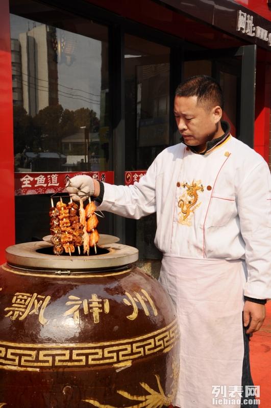 無煙燒烤加盟費(fèi)多少錢_1