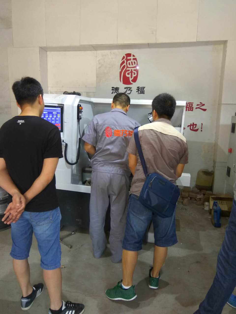 云南老板加盟德乃福輪轂修復技術(shù)_2