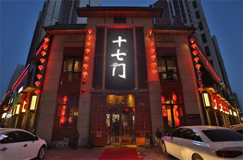 小本創(chuàng)業(yè)投資的好選擇重慶正宗老火鍋加盟_2