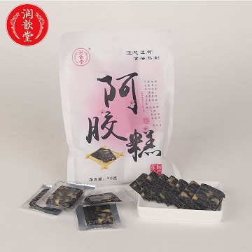 微商代理選擇哪個品牌？-潤歆堂教你怎么做微商_1