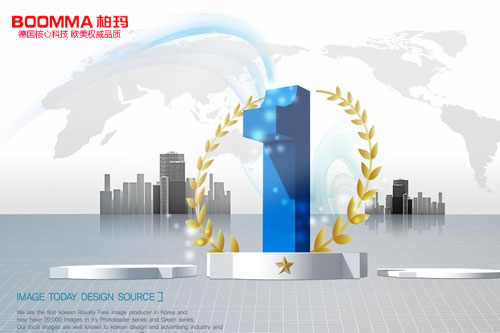 山西凈水器代理哪個牌子好  代理商如何選擇品牌廠家_2