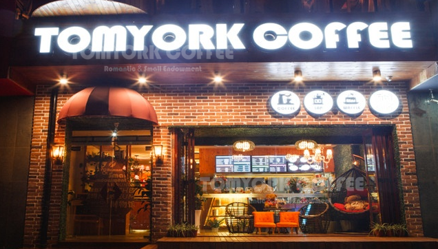 咖啡廳投資預(yù)算_咖啡加盟多少錢_1