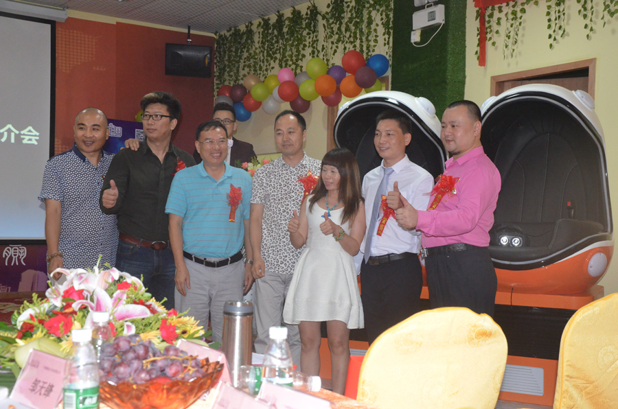 中國(guó)9D虛擬現(xiàn)實(shí)體驗(yàn)館（含9D影院）十大品牌虛擬王國(guó)啟動(dòng)新三板上市_1