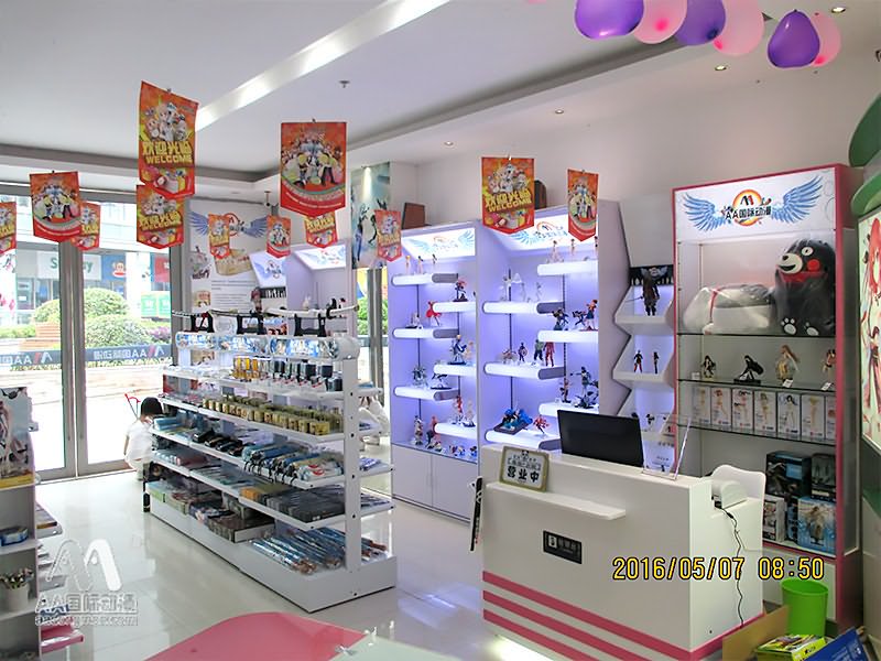 AA國際動漫：動漫店經(jīng)營需要什么？_1