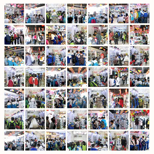 你若創(chuàng)業(yè)，AA國際動漫助你漫界淘金！_2