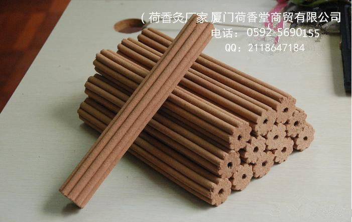 廈門荷香堂女性香灸常解決女性的寒濕體質(zhì)_1