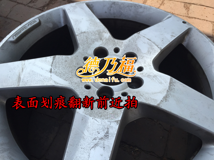 定州拉絲面輪轂修復(fù)翻新，全自動輪轂拉絲機工作，生產(chǎn)廠家德乃福_3