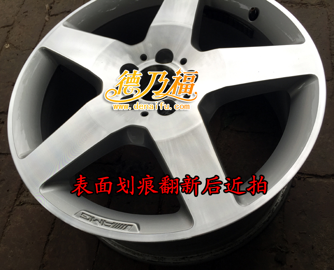 定州拉絲面輪轂修復(fù)翻新，全自動輪轂拉絲機工作，生產(chǎn)廠家德乃福_6