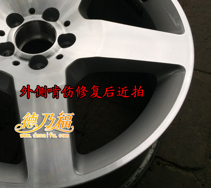 定州拉絲面輪轂修復(fù)翻新，全自動輪轂拉絲機工作，生產(chǎn)廠家德乃福_7