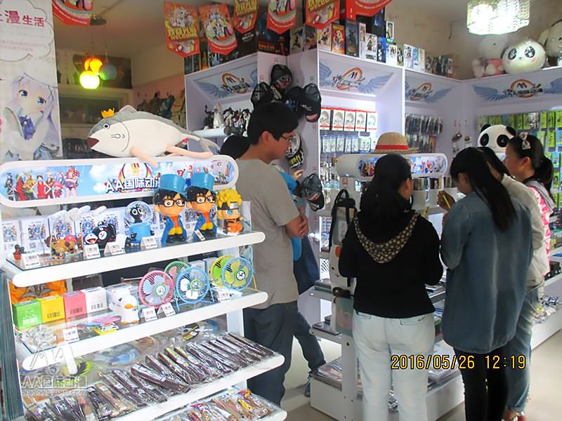 動漫店加盟，AA國際動漫有創(chuàng)意有前景_1