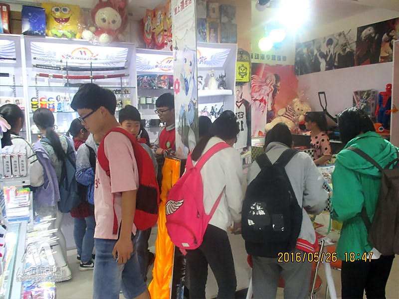 AA國(guó)際動(dòng)漫：動(dòng)漫店加盟連鎖怎么開(kāi)_1