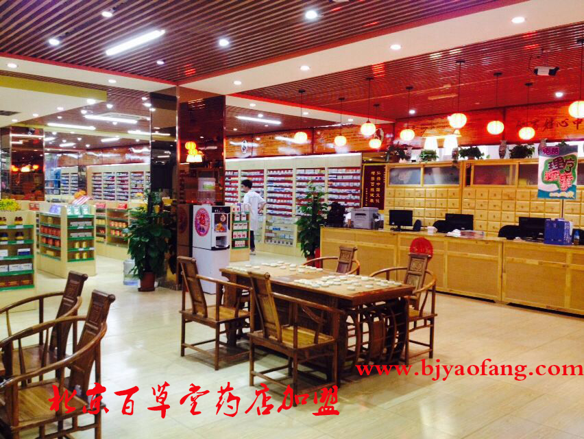 醫(yī)改對(duì)藥企的影響（圖）_1