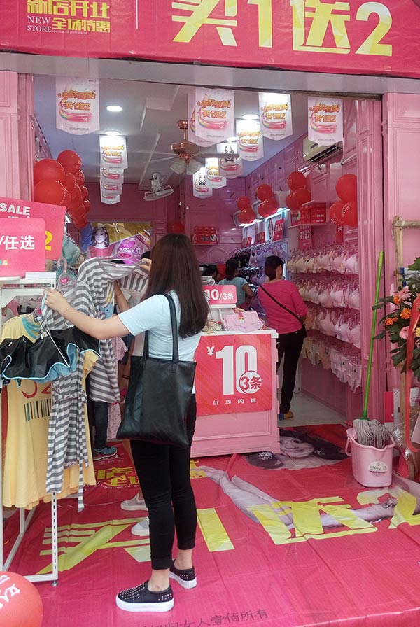 【海南三亞】陳老板第家7店開業(yè) 新店開業(yè)業(yè)績高達(dá)32411元（圖）_4