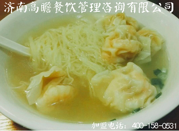 香港云吞面做法_1