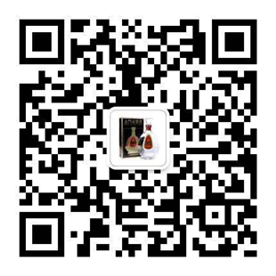 臺灣金門高粱酒清香型823紀念酒黑盒招商_2