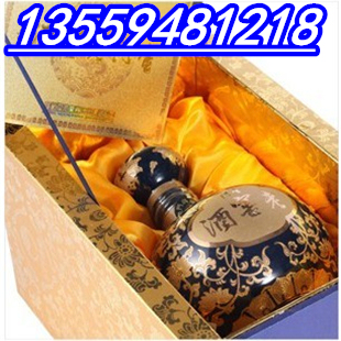 臺(tái)灣金門高粱酒56度600毫升十年窖藏老窖酒_2