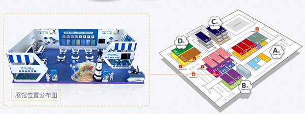 2016廣州建博會展出時間，7月8日藍天豚硅藻泥精彩亮相_2