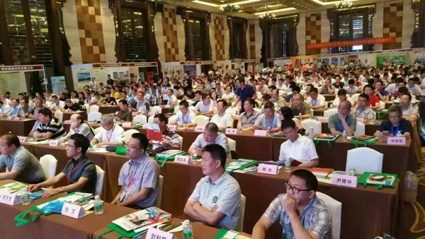 全国涂料行业发展大会在广州举行，蓝天豚硅藻泥受邀出席（图）_2