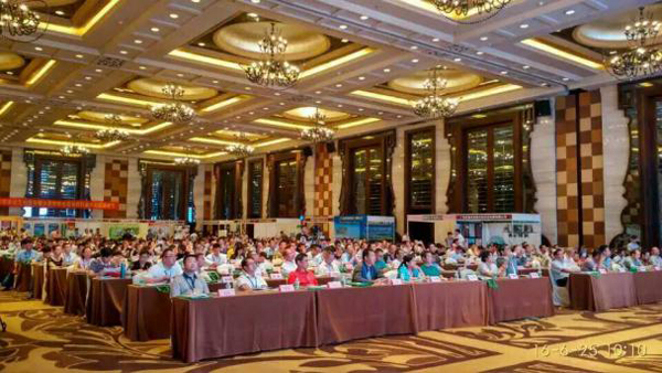 全国涂料行业发展大会在广州举行，蓝天豚硅藻泥受邀出席（图）_3