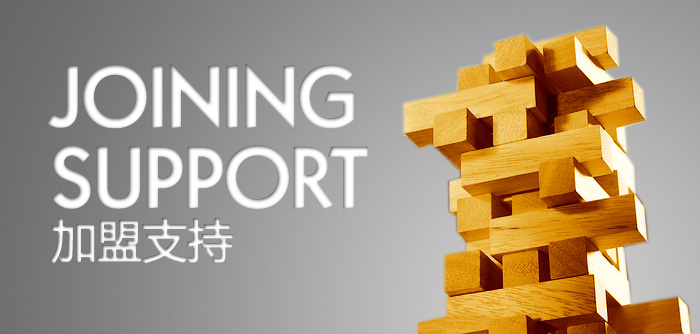 【涂料加盟支持】為什么要重視涂料加盟扶持政策？_1