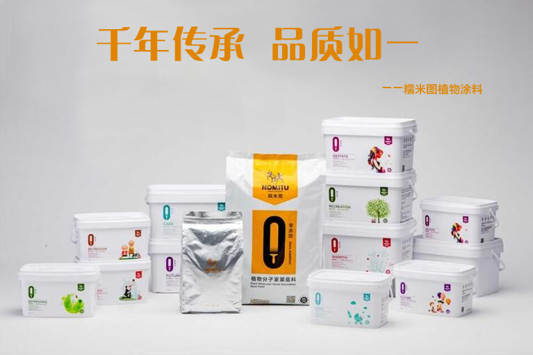 涂料加盟除了看品牌，更應(yīng)該看品質(zhì)_1