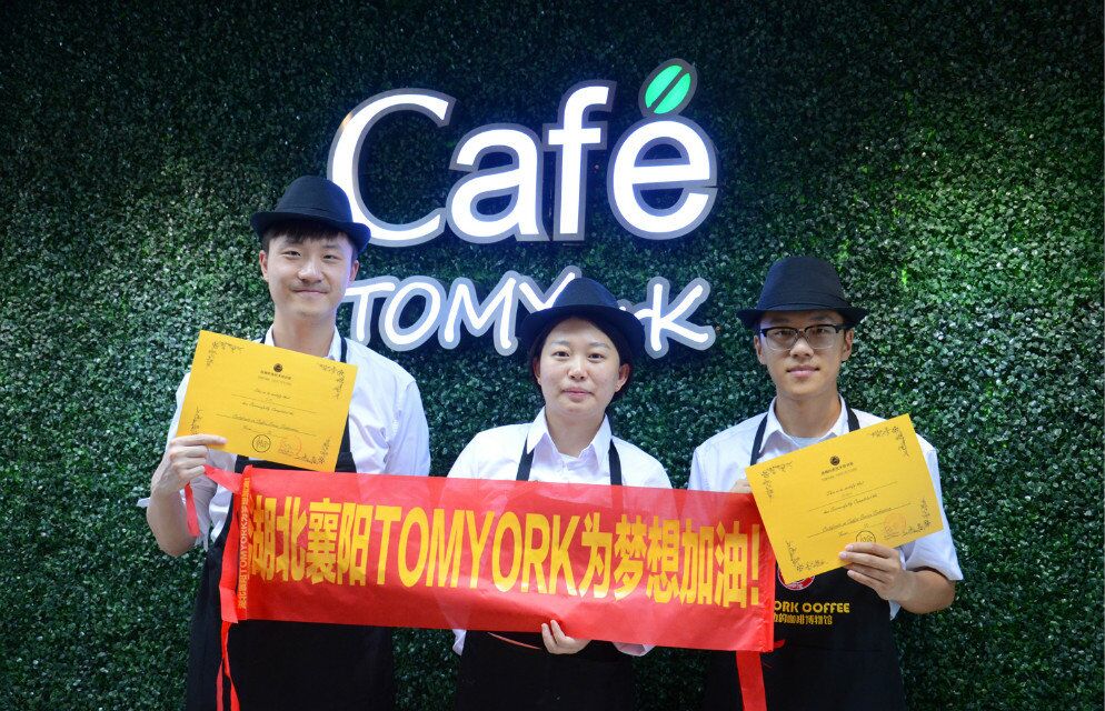 咖啡加盟應(yīng)該重視營(yíng)銷策略_1