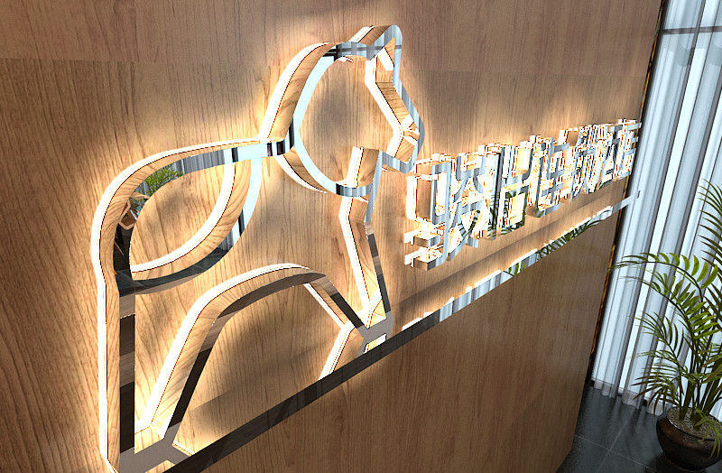 分店效益100%提升，駿怡酒店下半年誓增150家店（圖）_2