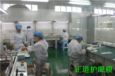 手機(jī)膜加盟代理，各種品牌爆款.（圖）_3