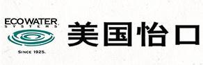 四川凈水器哪個(gè)牌子好   全國十大凈水器品牌排名_8