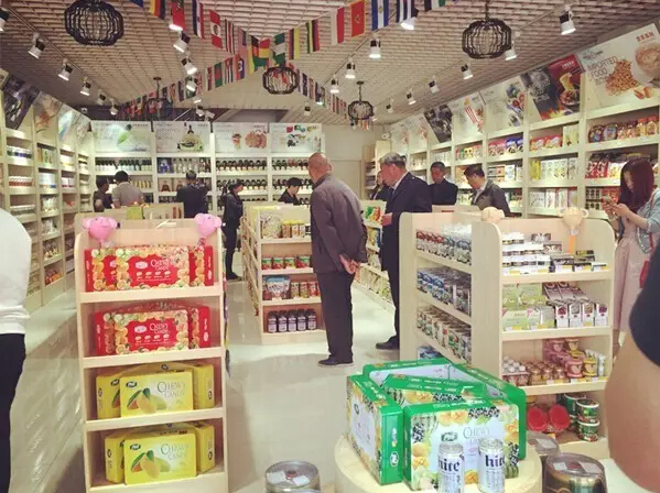 進(jìn)口商品超市代理,自由自在受熱捧_2