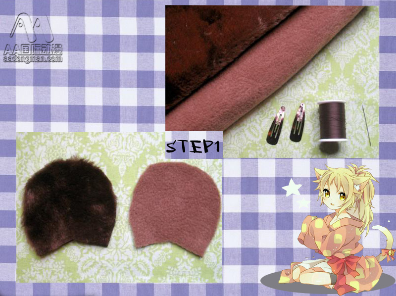 AA國際動漫DIY幫你變貓耳少女！_1