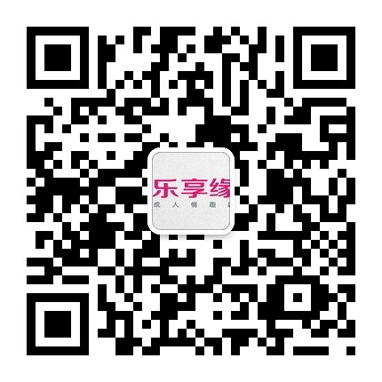 惠州、惠陽(yáng)、大亞灣招商成人用品無(wú)人自助售貨加盟費(fèi)用政策_(dá)2