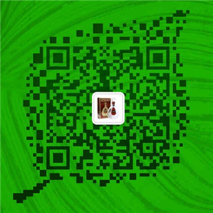 臺(tái)灣金門特級(jí)高粱酒823紀(jì)念酒600毫升廈門總代理_2