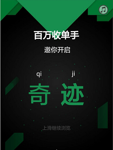 早幼教園所招生及課程銷售培訓-金牌銷售培訓（圖）_1