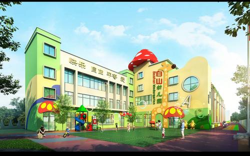 鐘福廣場專業(yè)的幼兒園（圖）_1