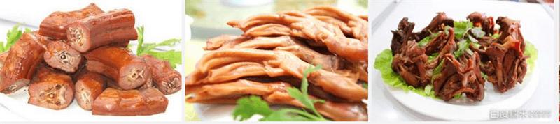 鴨霸王技術(shù)哪里有學(xué) 常德鴨霸王技術(shù)培訓(xùn)（圖）_1