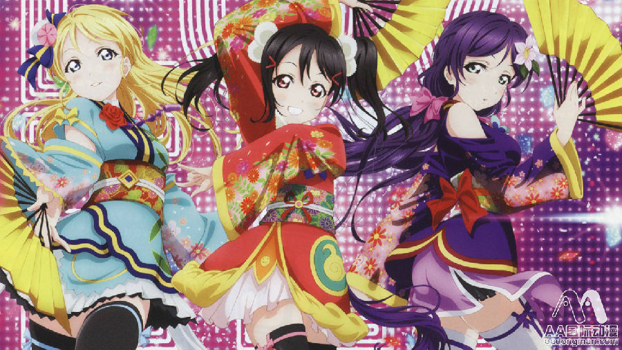 AA國際動漫diy自制《love live》和風(fēng)折扇_1