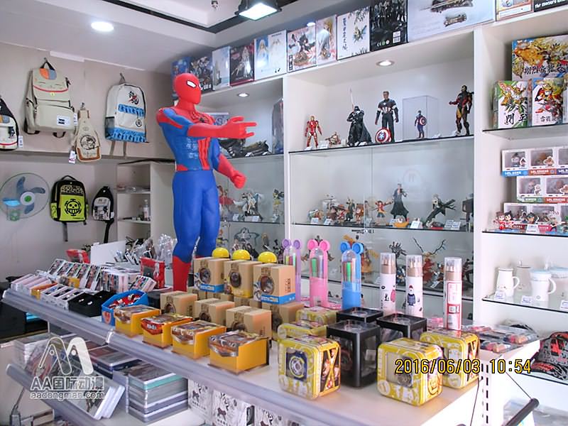 AA國(guó)際動(dòng)漫:動(dòng)漫店連鎖店市場(chǎng)前景_1