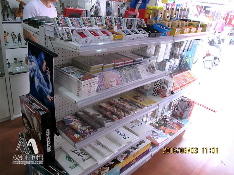 AA國際動漫：動漫店成功創(chuàng)業(yè)故事_1