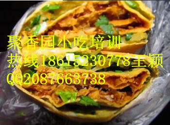 山東雜糧煎餅培訓(xùn)濟(jì)寧雜糧煎餅做法五谷雜糧煎餅學(xué)習(xí)_1