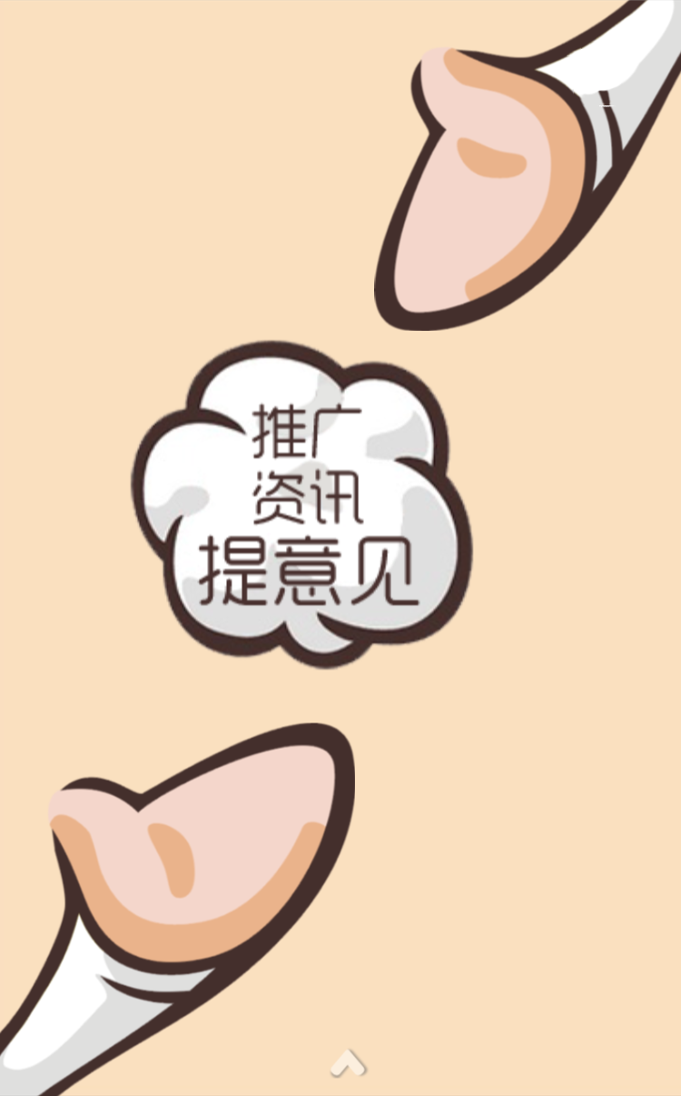 鮮切菜餐飲食材為您提供最專(zhuān)業(yè)的餐飲食材產(chǎn)品推廣（圖）_12