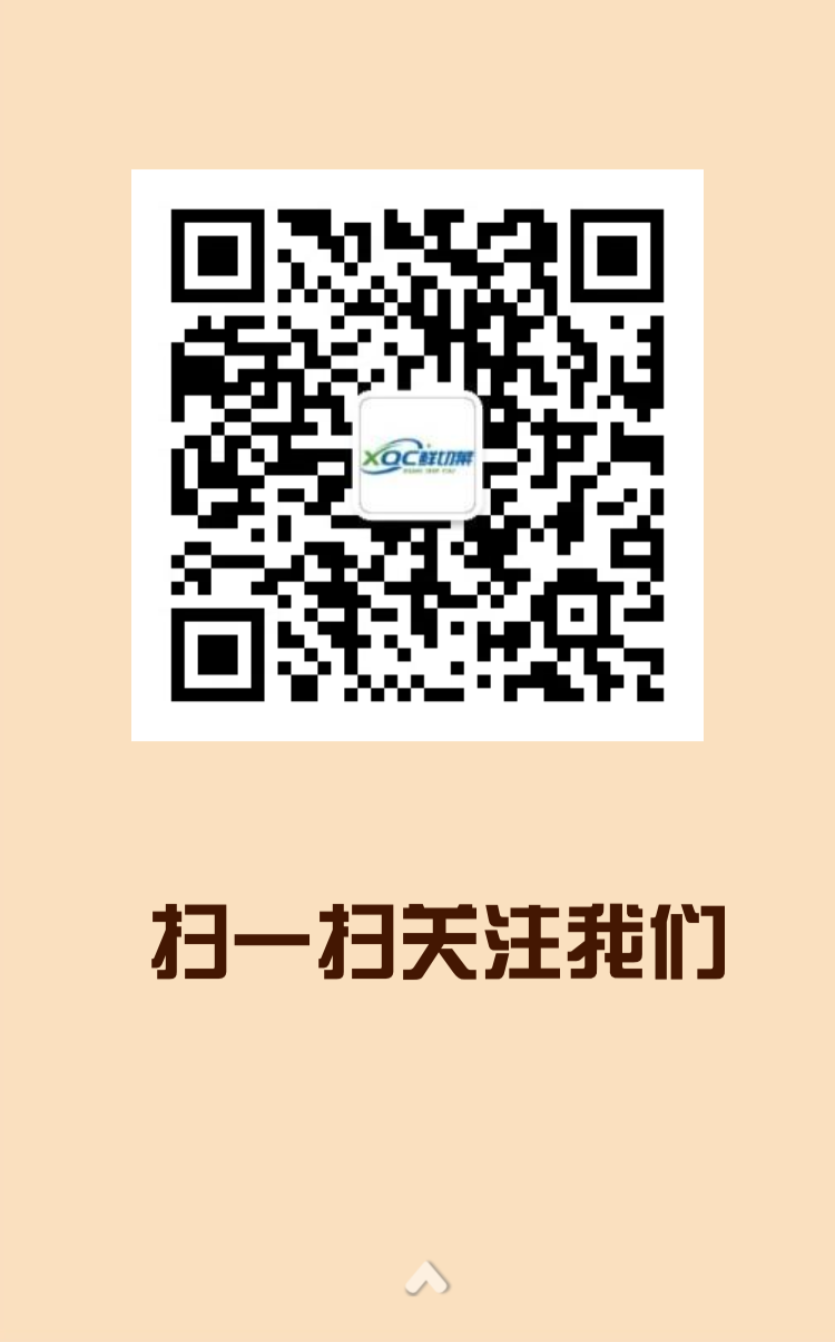 鮮切菜餐飲食材為您提供最專(zhuān)業(yè)的餐飲食材產(chǎn)品推廣（圖）_14