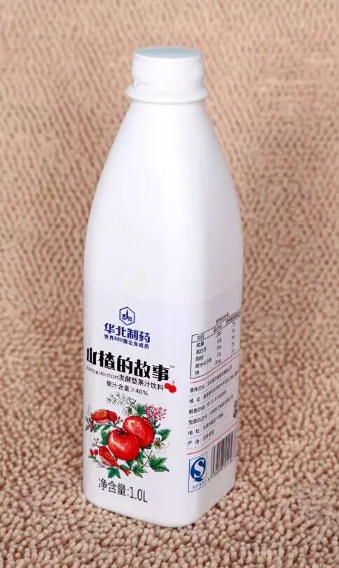 鮮切菜餐飲食材：山楂的故事，有故事的山楂（圖）_2