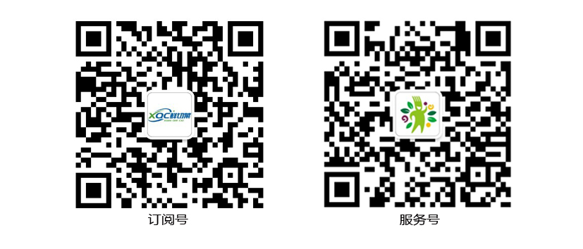 鮮切菜餐飲食材：聚焦品石文化，引領(lǐng)品質(zhì)新生活（圖）_2